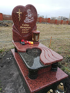 Пам'ятник з граніту дитячий львів Пам'ятник гранітний дитячий ціна у львові