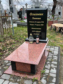 Пам'ятник з граніту дитячий львів Пам'ятник гранітний дитячий ціна у львові