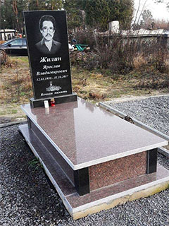 Пам'ятник з граніту одинарний львів Пам'ятник гранітний одинарний виготовлення у львові