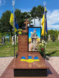Пам'ятник військовому у львові