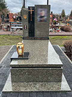 Пам'ятник військовому у львові