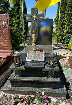 Пам'ятник військовому ЗСУ ціна у львові