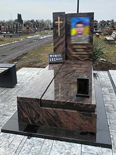 Пам'ятник європейського зразка львів